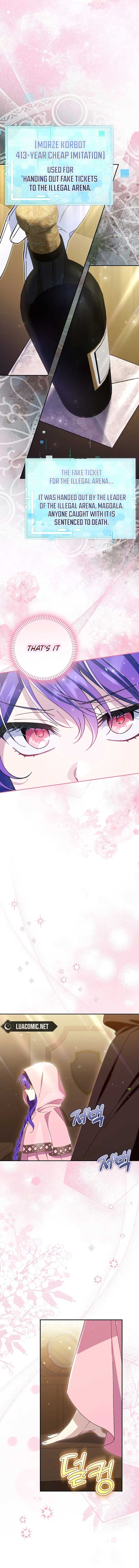 I’m a Villain, But I’m Favored Chapter 8 - Page 16