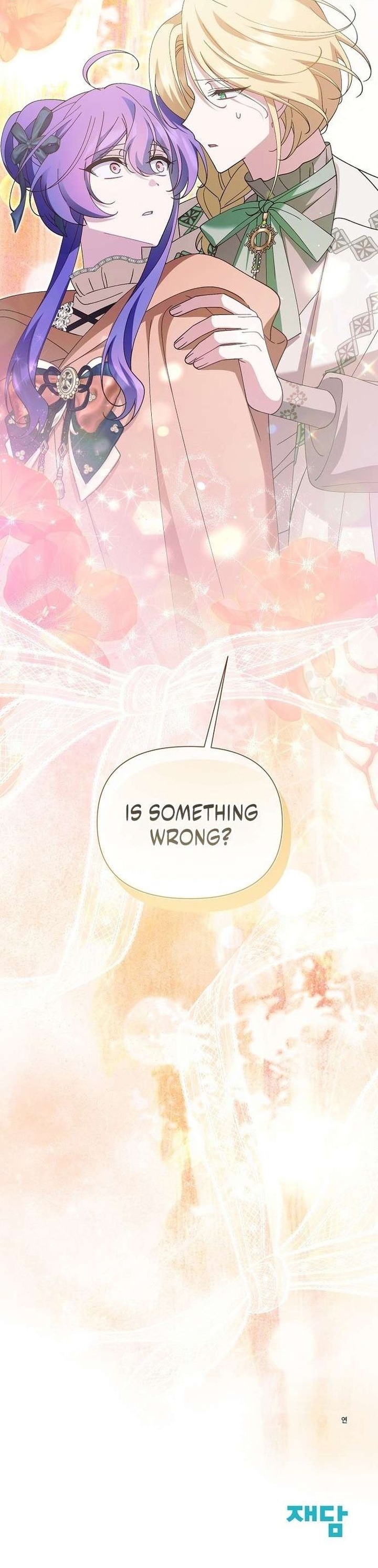 I’m a Villain, But I’m Favored Chapter 80 - Page 7