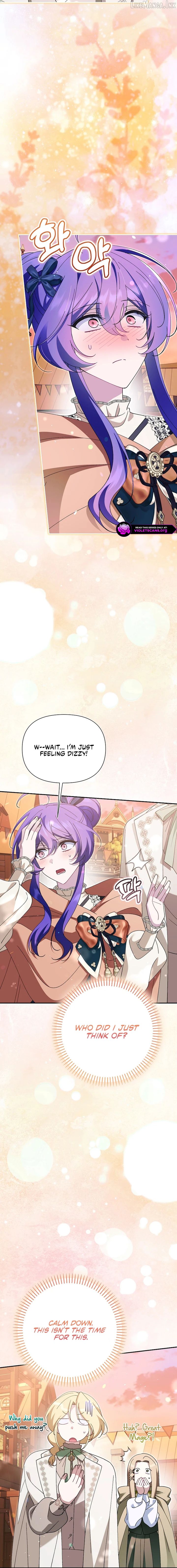 I’m a Villain, But I’m Favored Chapter 81 - Page 2