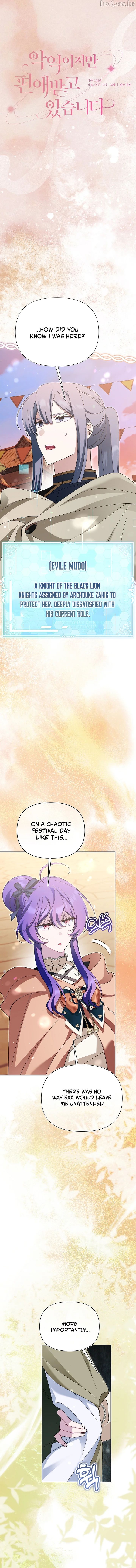 I’m a Villain, But I’m Favored Chapter 81 - Page 4