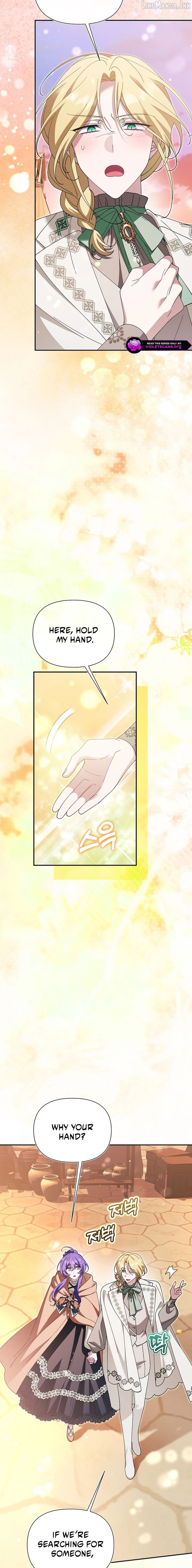 I’m a Villain, But I’m Favored Chapter 81 - Page 9