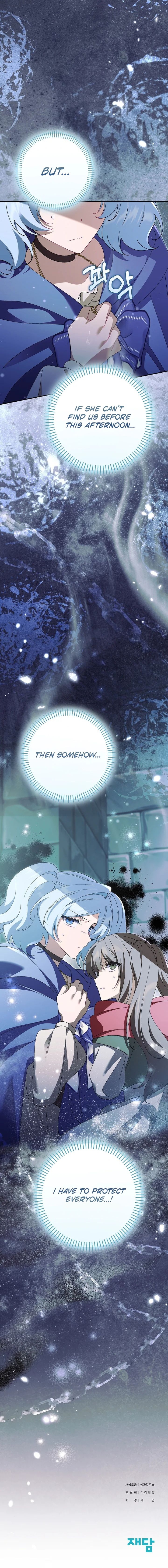 I’m a Villain, But I’m Favored Chapter 81 - Page 19