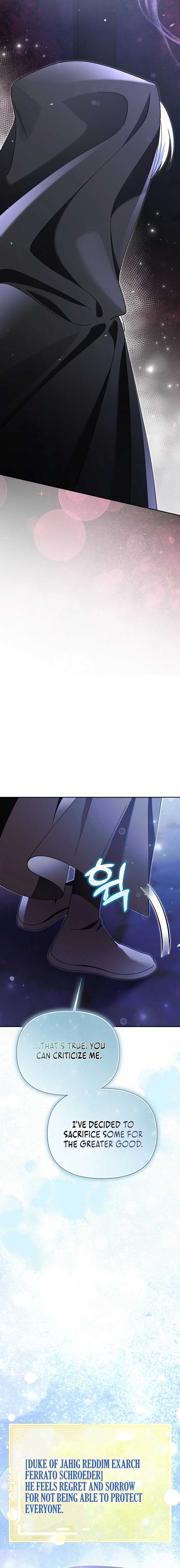 I’m a Villain, But I’m Favored Chapter 9 - Page 23