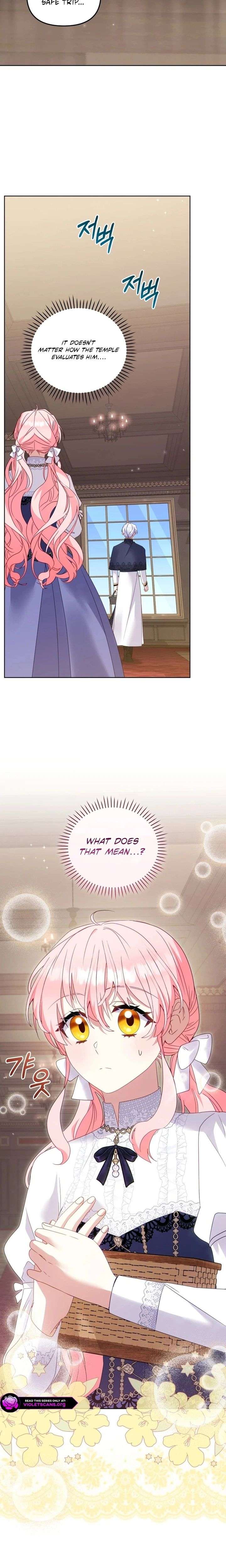 I’m Being Raised by Villains Chapter 127 - Page 4