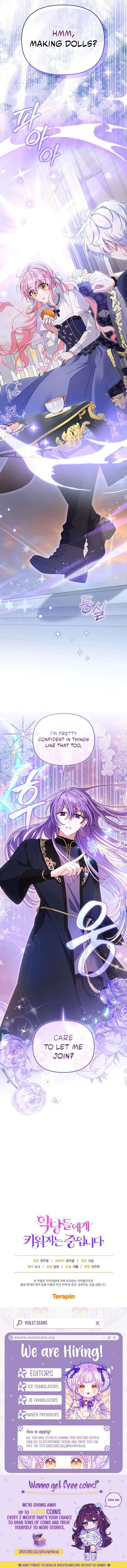 I’m Being Raised by Villains Chapter 127 - Page 17