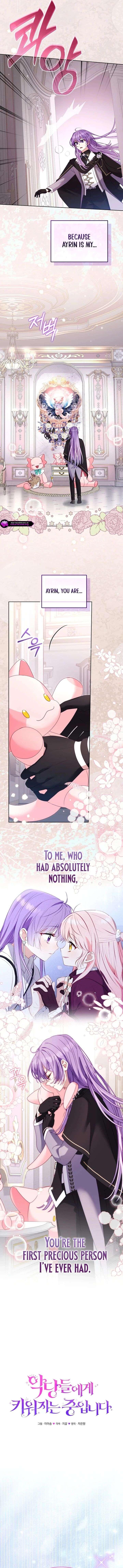 I’m Being Raised by Villains Chapter 128 - Page 2