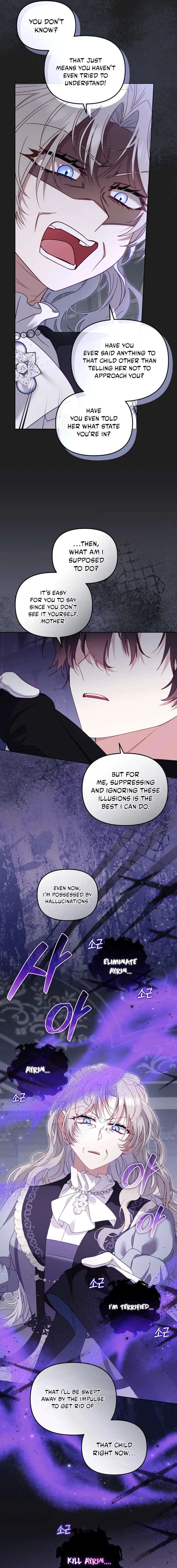 I’m Being Raised by Villains Chapter 128 - Page 12