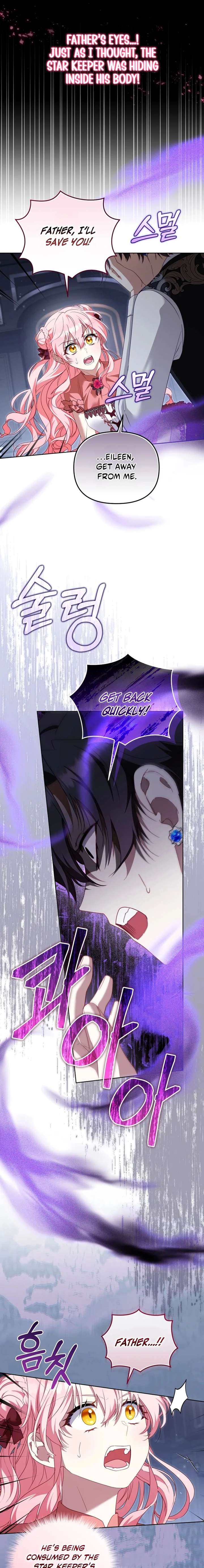 I’m Being Raised by Villains Chapter 131 - Page 22