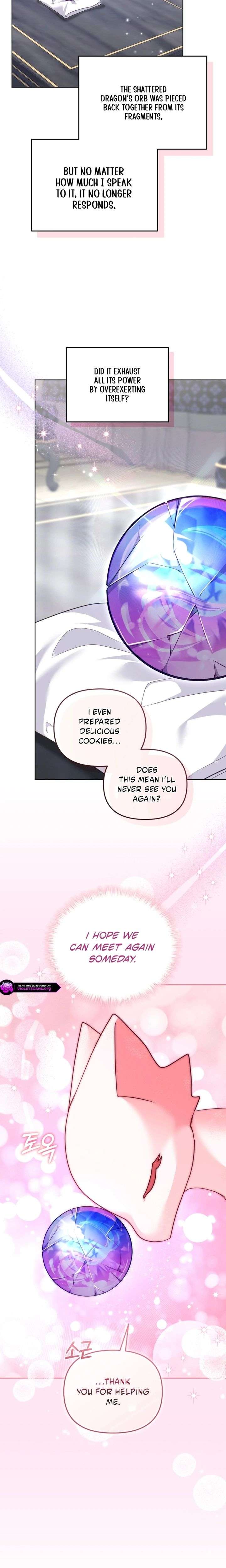 I’m Being Raised by Villains Chapter 132 - Page 15