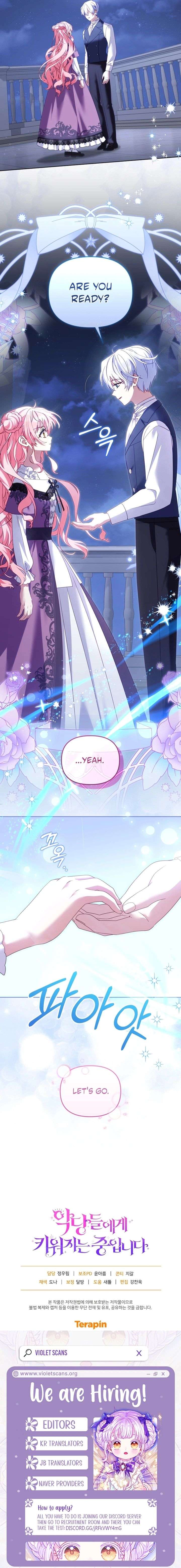 I’m Being Raised by Villains Chapter 132 - Page 19