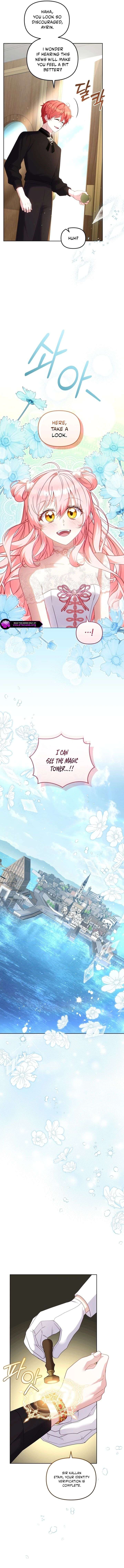 I’m Being Raised by Villains Chapter 135 - Page 4
