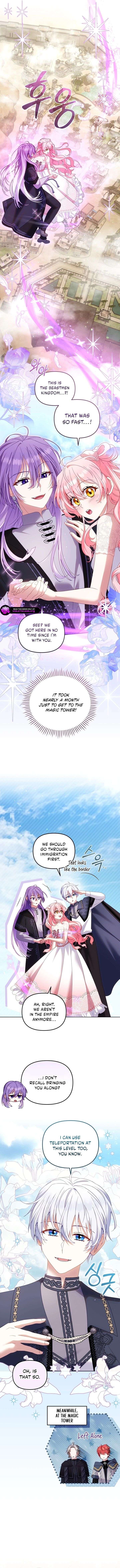 I’m Being Raised by Villains Chapter 135 - Page 15