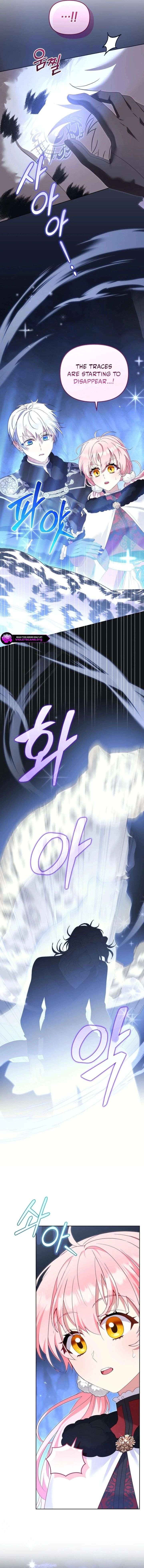 I’m Being Raised by Villains Chapter 138 - Page 17