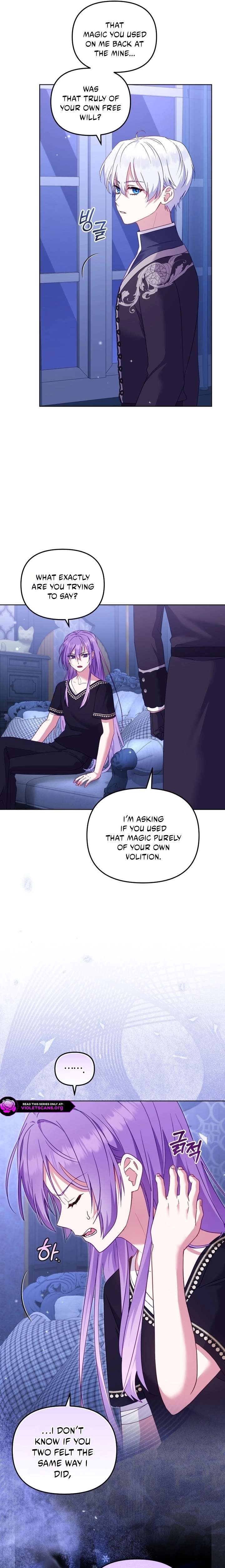 I’m Being Raised by Villains Chapter 139 - Page 5