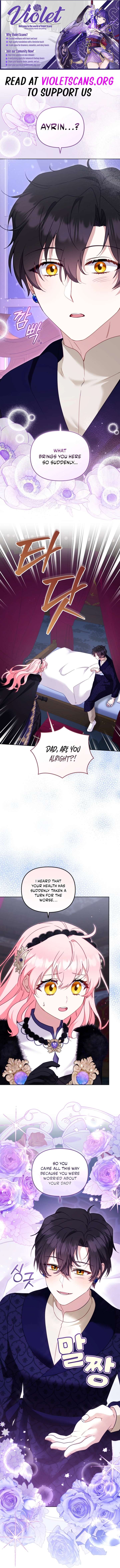 I’m Being Raised by Villains Chapter 144 - Page 1