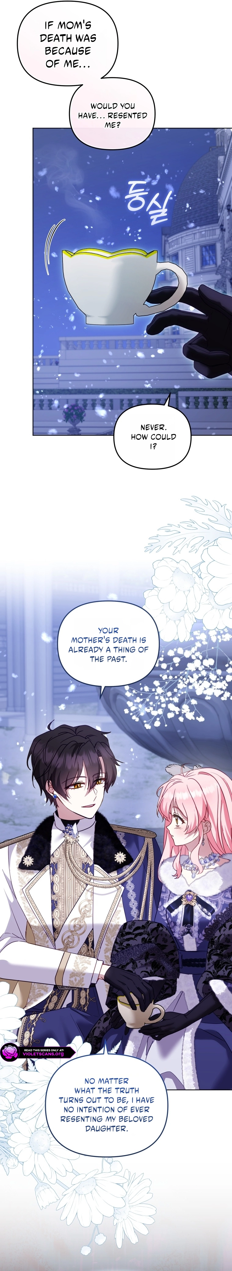 I’m Being Raised by Villains Chapter 145 - Page 14
