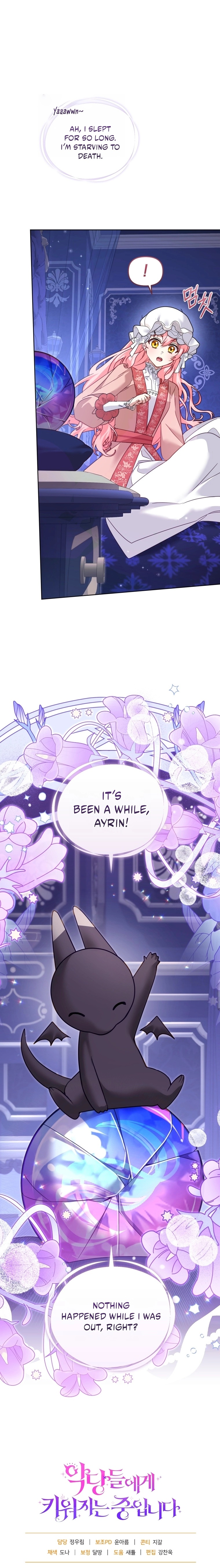 I’m Being Raised by Villains Chapter 145 - Page 18