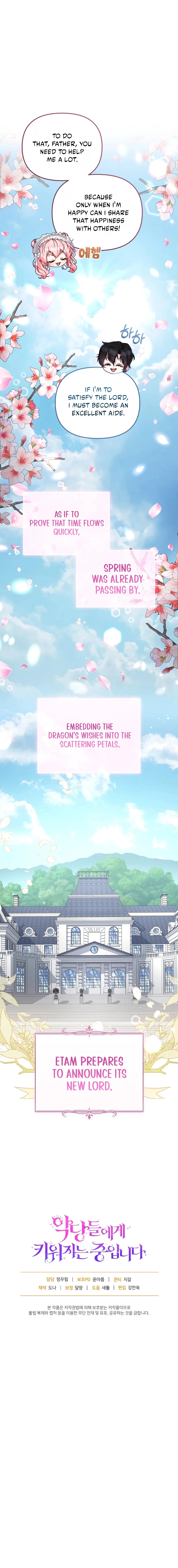 I’m Being Raised by Villains Chapter 148 - Page 18