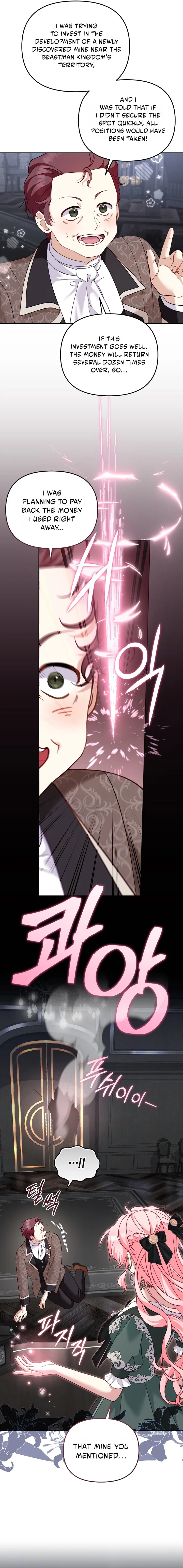 I’m Being Raised by Villains Chapter 151 - Page 8