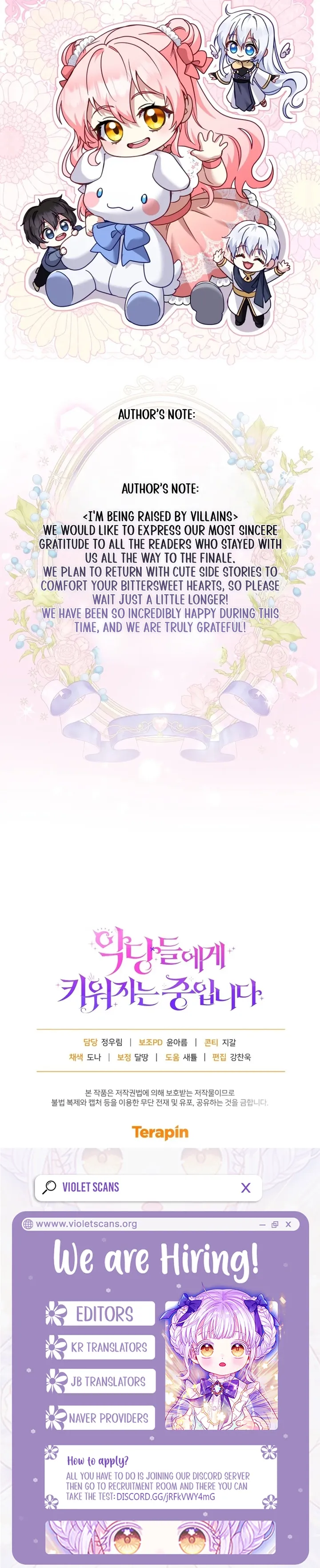 I’m Being Raised by Villains Chapter 154 - Page 19