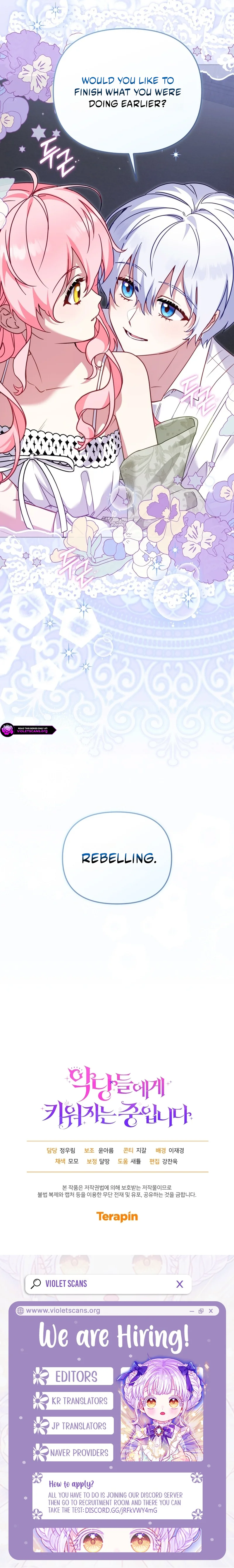 I’m Being Raised by Villains Chapter 156 - Page 14
