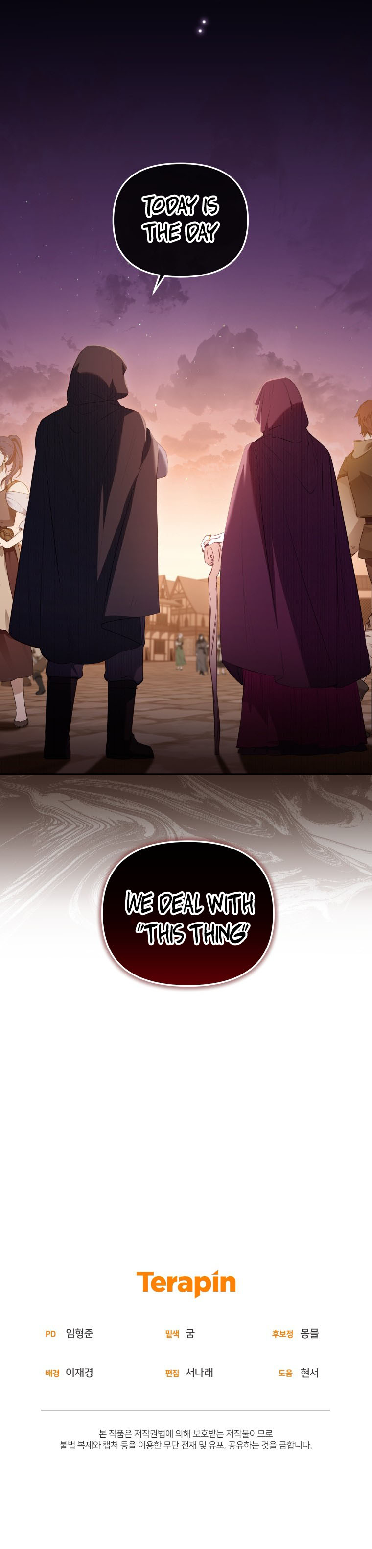 I’m Being Raised by Villains Chapter 29 - Page 11
