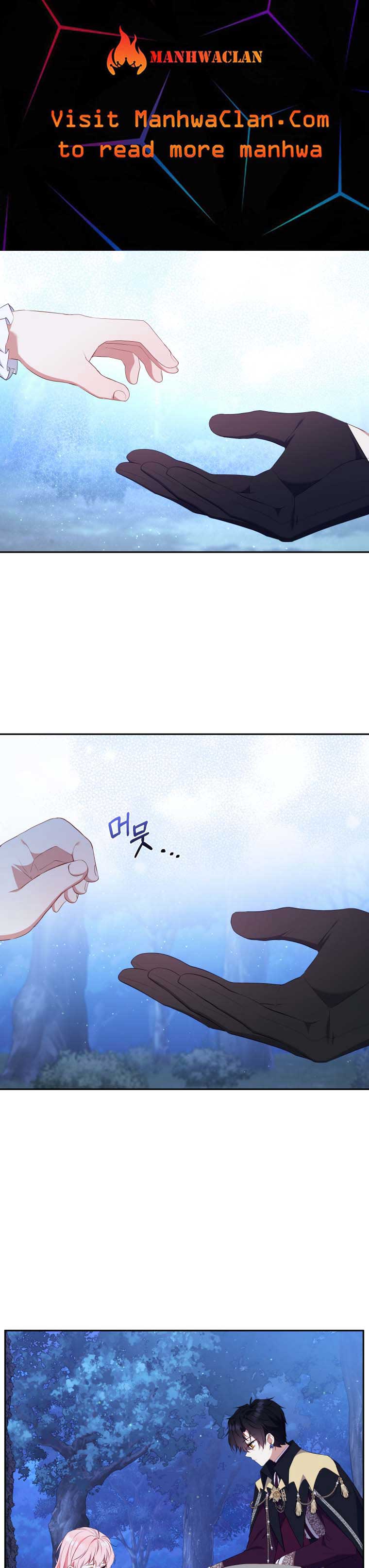 I’m Being Raised by Villains Chapter 36 - Page 1
