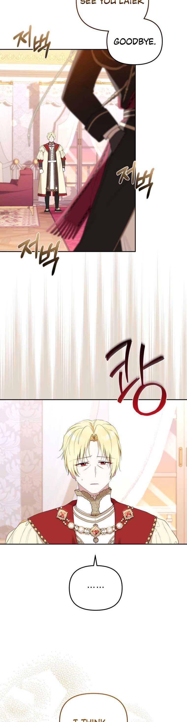 I’m Being Raised by Villains Chapter 39 - Page 10
