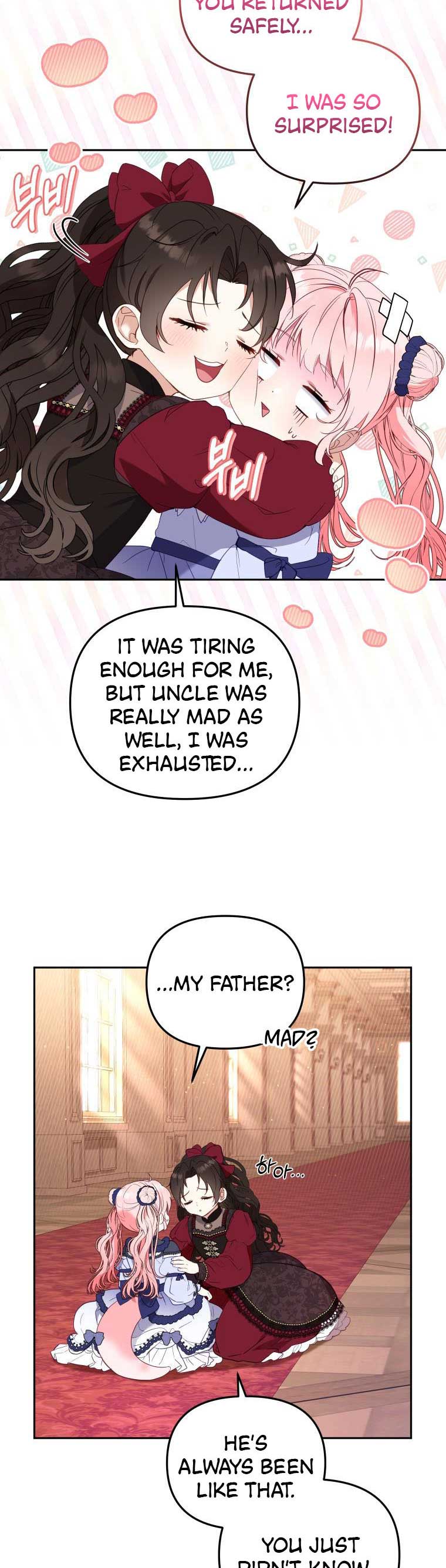 I’m Being Raised by Villains Chapter 39 - Page 13