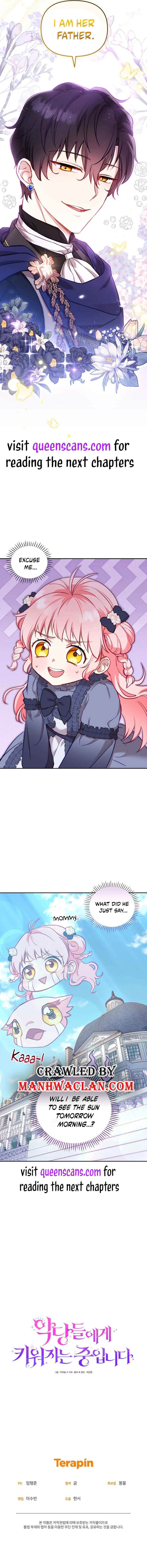 I’m Being Raised by Villains Chapter 4 - Page 13