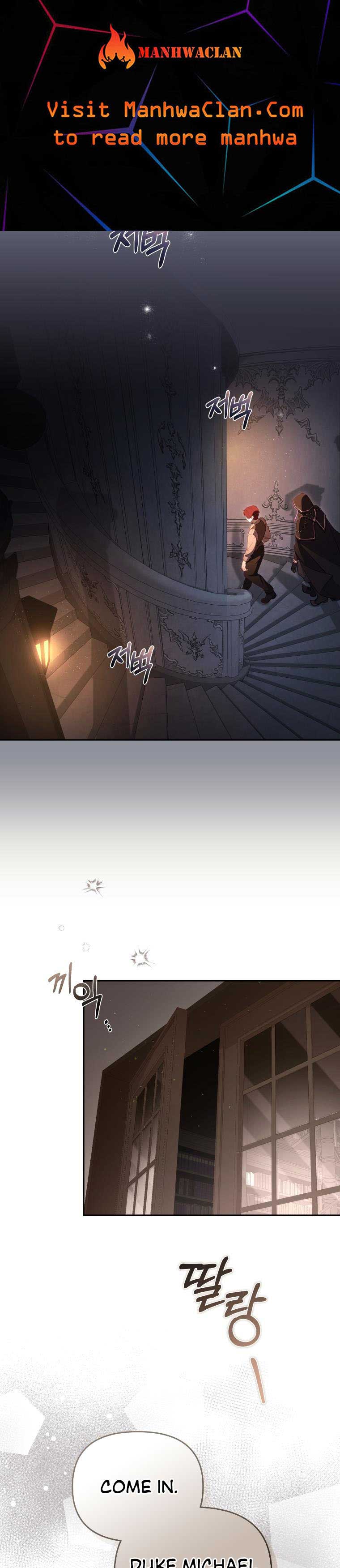 I’m Being Raised by Villains Chapter 41 - Page 1