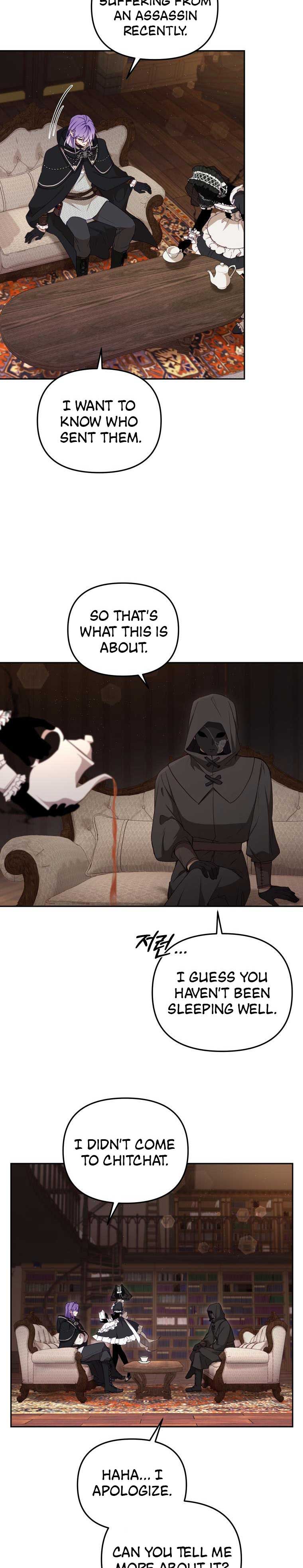 I’m Being Raised by Villains Chapter 41 - Page 3