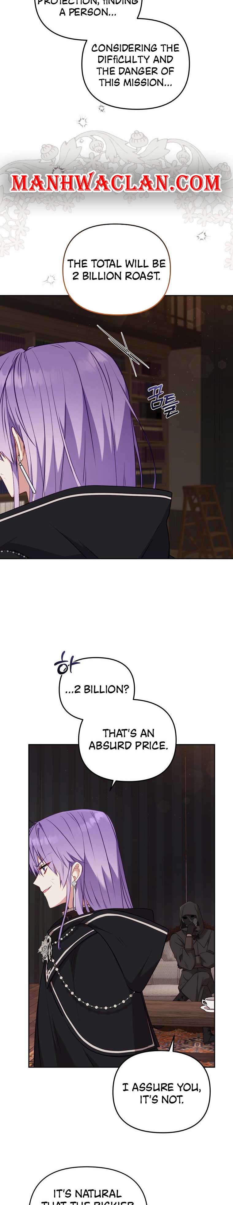 I’m Being Raised by Villains Chapter 41 - Page 11