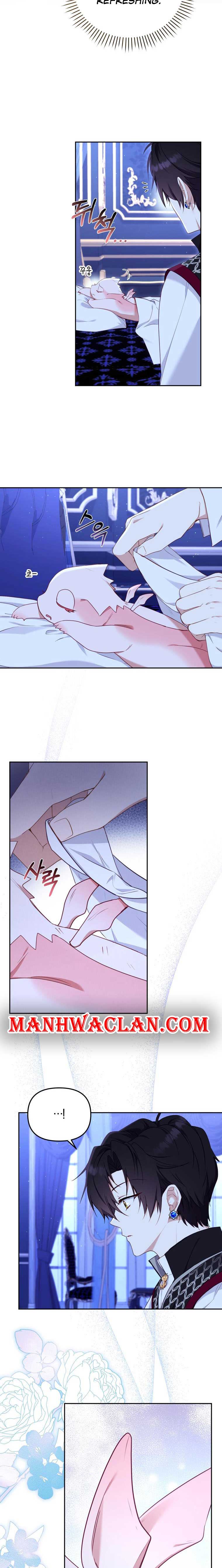 I’m Being Raised by Villains Chapter 43 - Page 7
