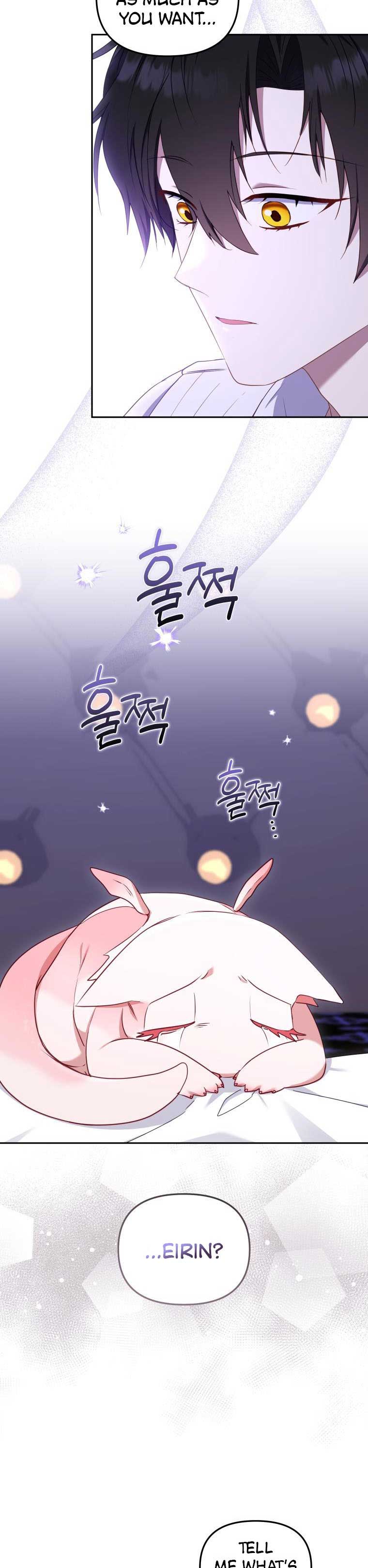 I’m Being Raised by Villains Chapter 44 - Page 4