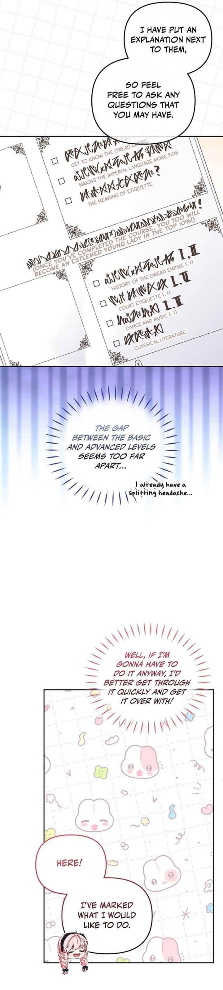 I’m Being Raised by Villains Chapter 52 - Page 17