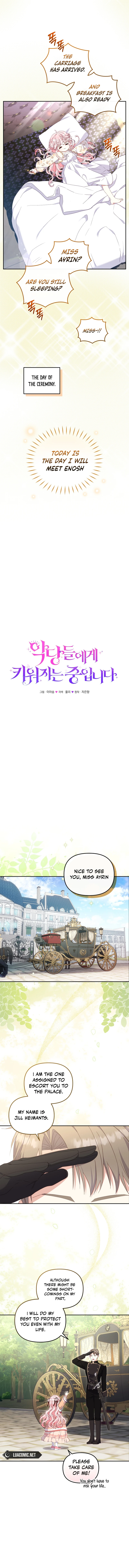 I’m Being Raised by Villains Chapter 66 - Page 5