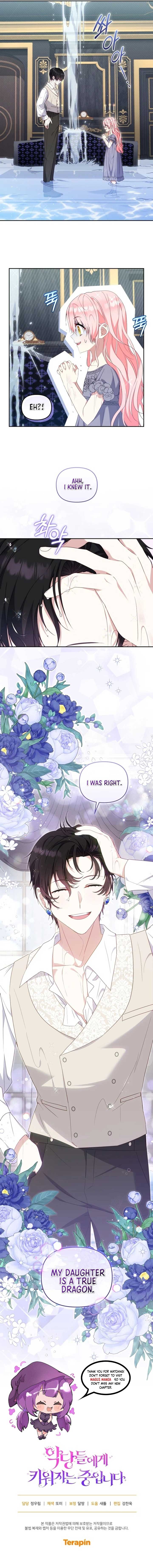 I’m Being Raised by Villains Chapter 70 - Page 8