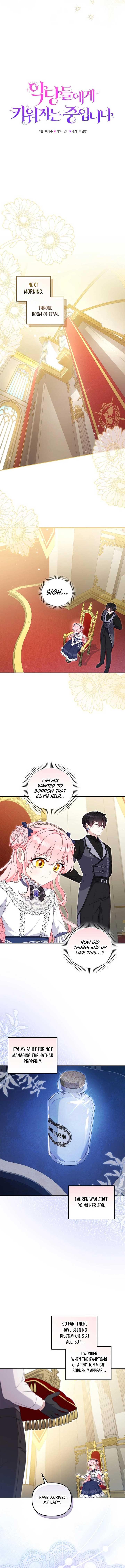 I’m Being Raised by Villains Chapter 76 - Page 7