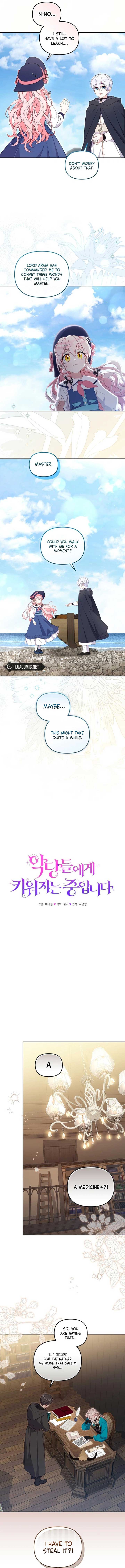 I’m Being Raised by Villains Chapter 77 - Page 5