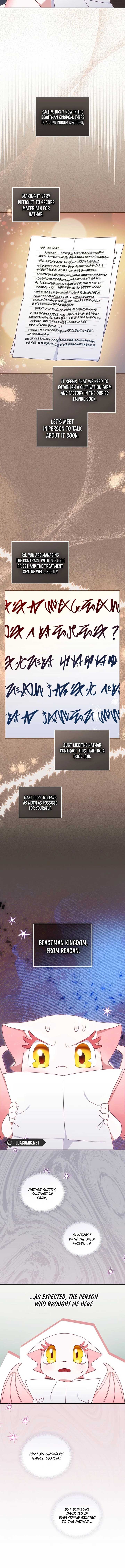 I’m Being Raised by Villains Chapter 79 - Page 11