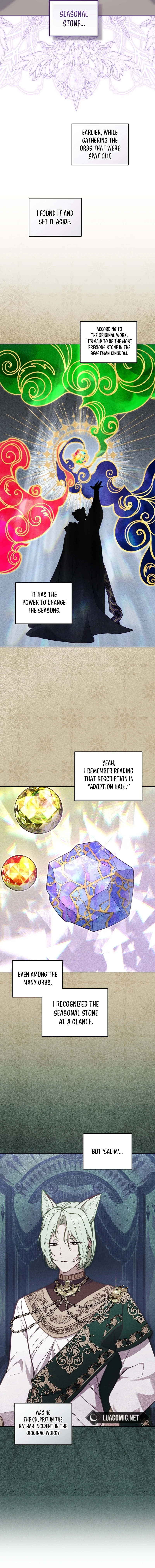 I’m Being Raised by Villains Chapter 84 - Page 14