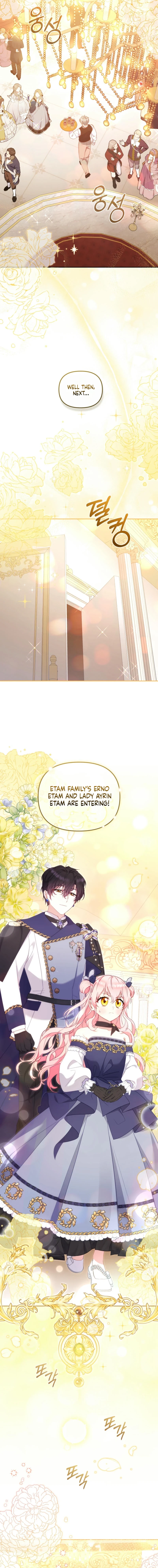 I’m Being Raised by Villains Chapter 90 - Page 5