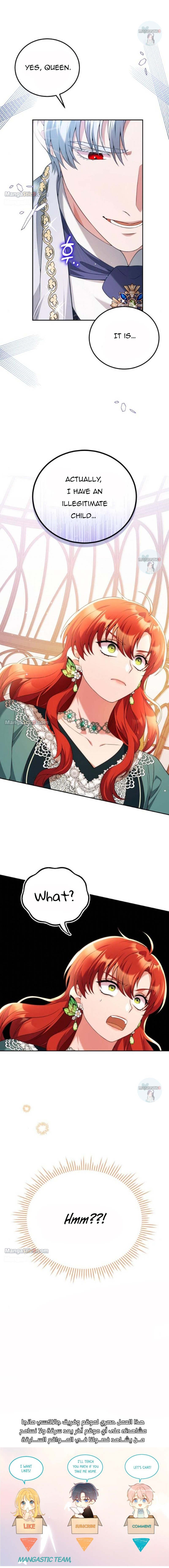 I’m Divorcing My Tyrant Husband Chapter 50 - Page 16