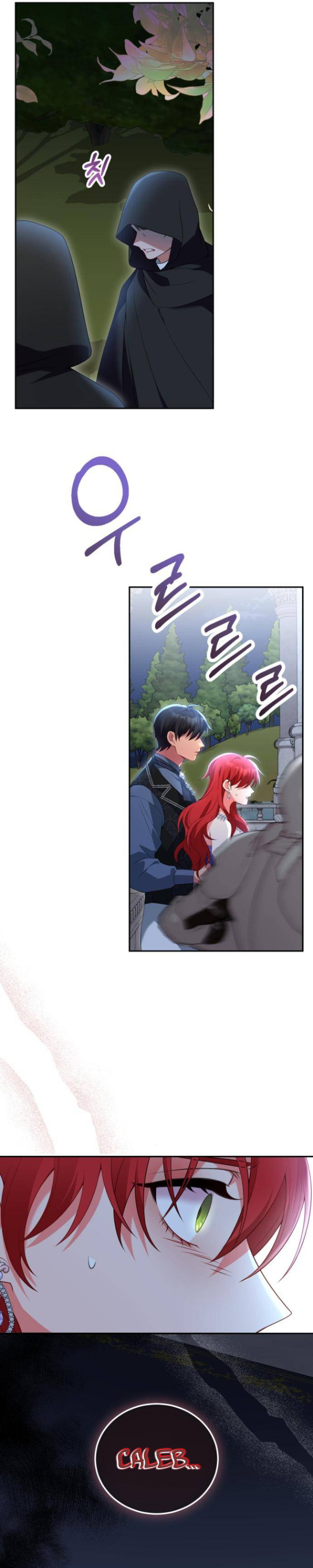 I’m Divorcing My Tyrant Husband Chapter 69 - Page 2