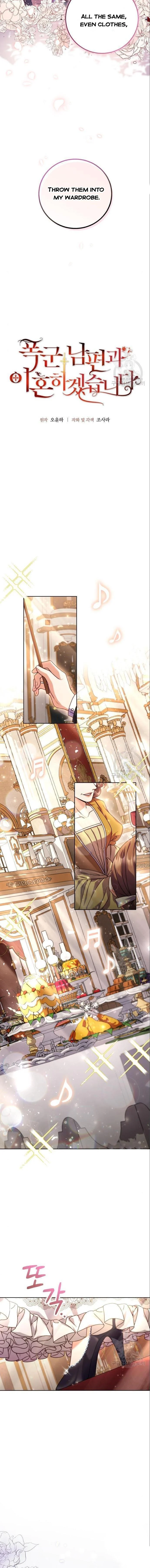 I’m Divorcing My Tyrant Husband Chapter 7 - Page 3