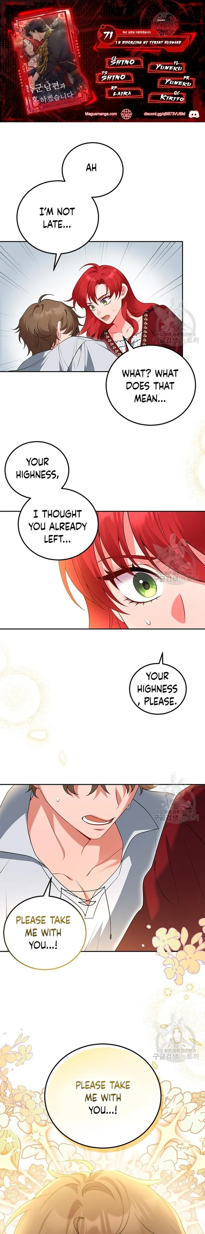 I’m Divorcing My Tyrant Husband Chapter 71 - Page 1