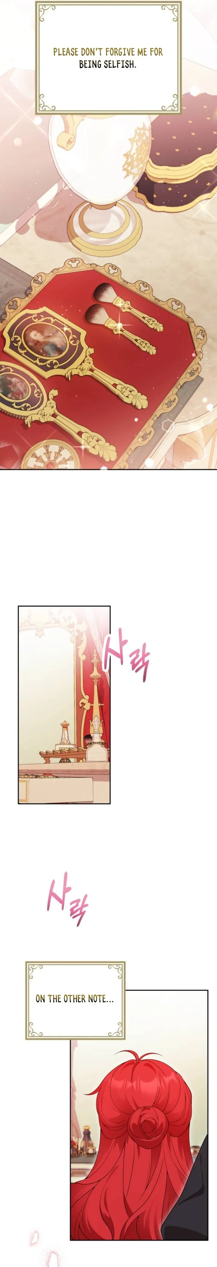 I’m Divorcing My Tyrant Husband Chapter 71 - Page 15