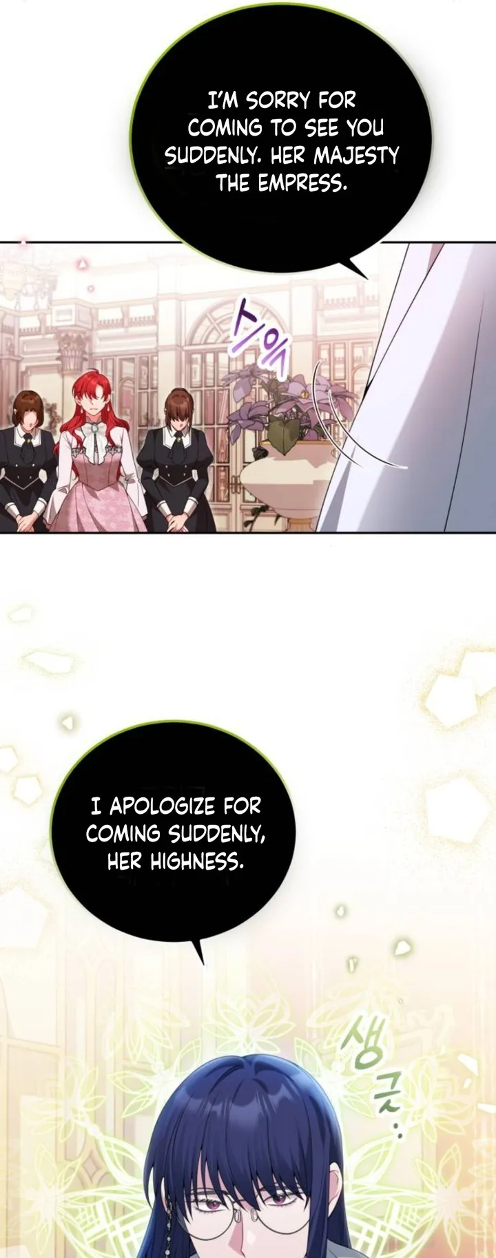 I’m Divorcing My Tyrant Husband Chapter 71 - Page 21