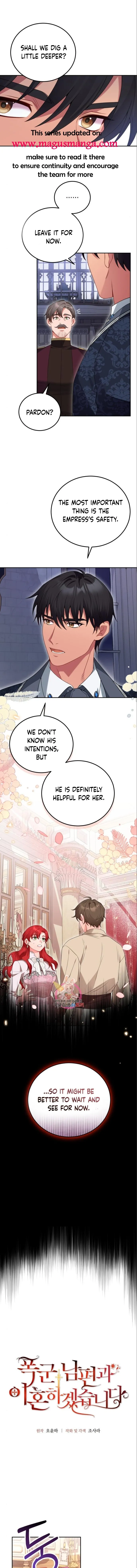 I’m Divorcing My Tyrant Husband Chapter 73 - Page 1